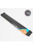 IQ FOIL - STARBOARD ALUMINIUM MAST 95