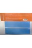 PROTECT TAPE - PROTECTION FOR LASER® LOW MAST