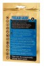 IMMEDIATE REPAIR OF TEARS AND HOLES. EXTREMELY STRONG, WATER TIGHT, AIRTIGHT, VERY ELASTIC, PERMANENT.
