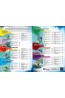 TRICKTIONARY III BOOK ENGLISH