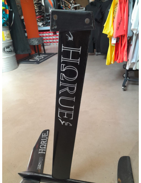 HORUE FOIL - VINI FULL CARBON ONE PICE U